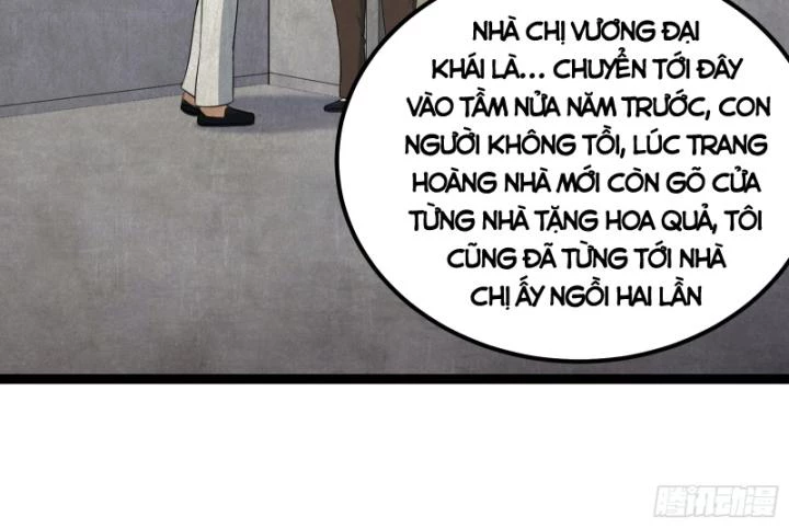 Tạ U Thiên Sư Chapter 70 - Next Chapter 71