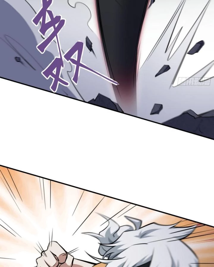 Tạ U Thiên Sư Chapter 72 - Trang 4