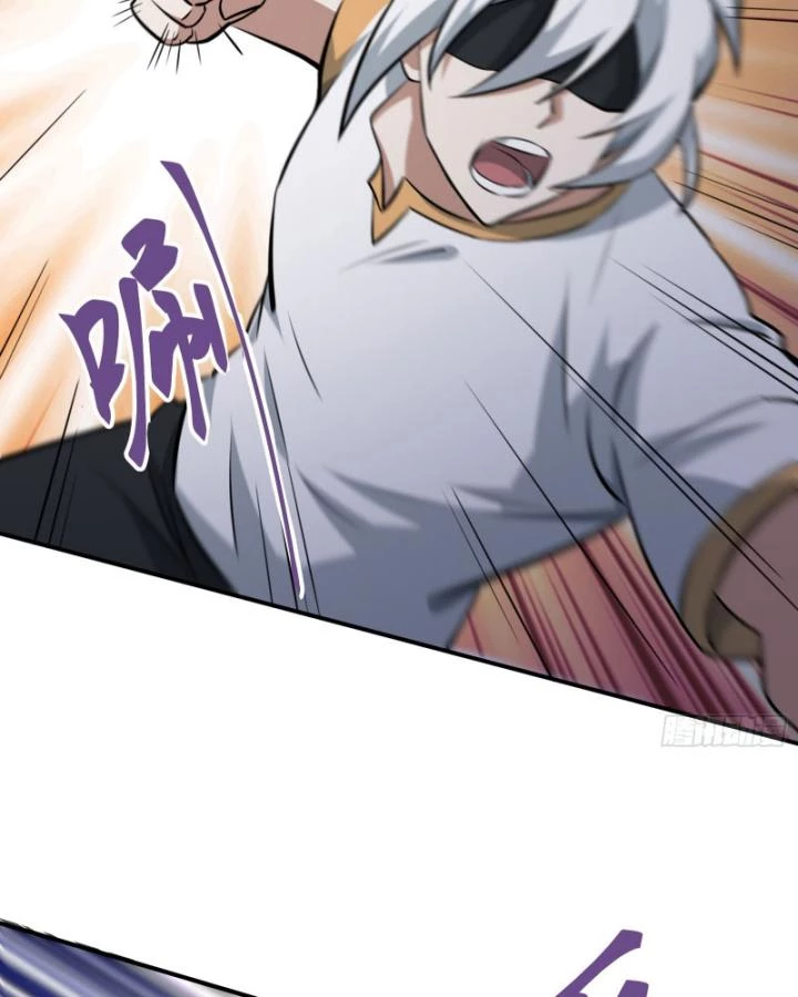 Tạ U Thiên Sư Chapter 72 - Trang 4