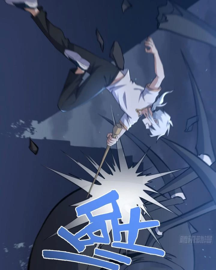 Tạ U Thiên Sư Chapter 72 - Trang 4