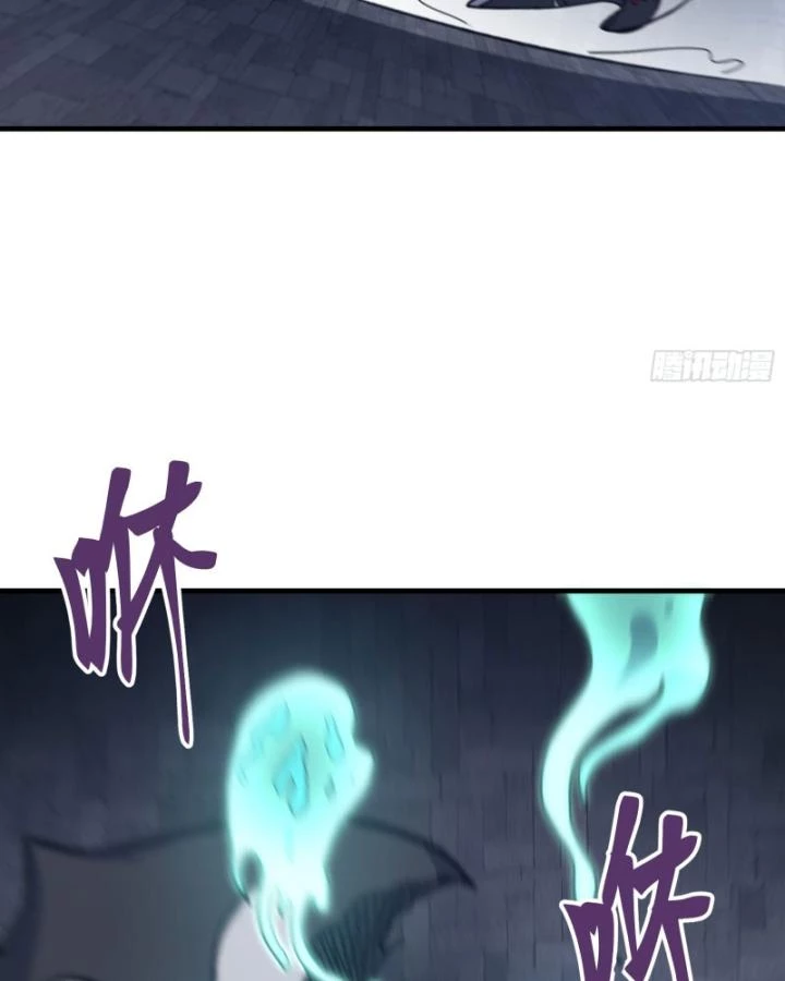 Tạ U Thiên Sư Chapter 72 - Trang 4