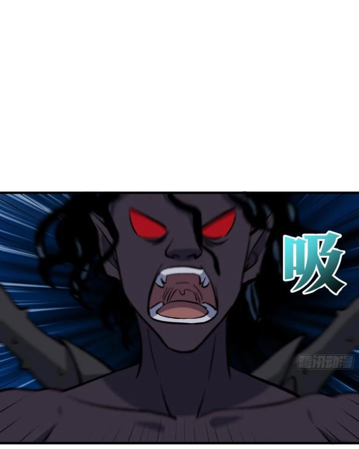 Tạ U Thiên Sư Chapter 72 - Trang 4