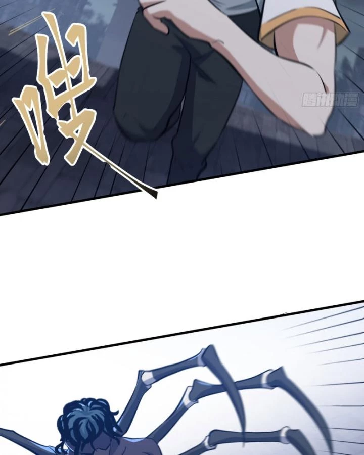 Tạ U Thiên Sư Chapter 72 - Trang 4