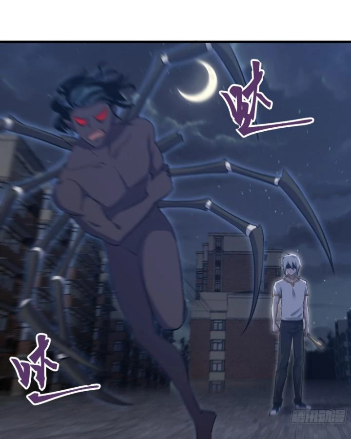 Tạ U Thiên Sư Chapter 72 - Trang 4