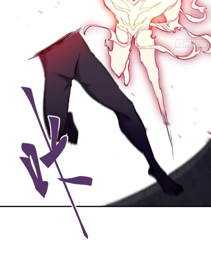 Tạ U Thiên Sư Chapter 72 - Trang 4