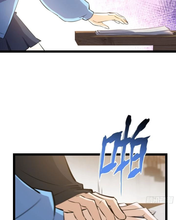 Tạ U Thiên Sư Chapter 75 - Trang 4