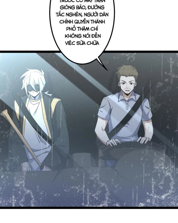 Tạ U Thiên Sư Chapter 76 - Next Chapter 77