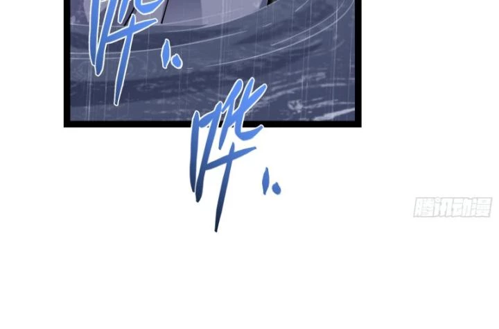 Tạ U Thiên Sư Chapter 76 - Next Chapter 77