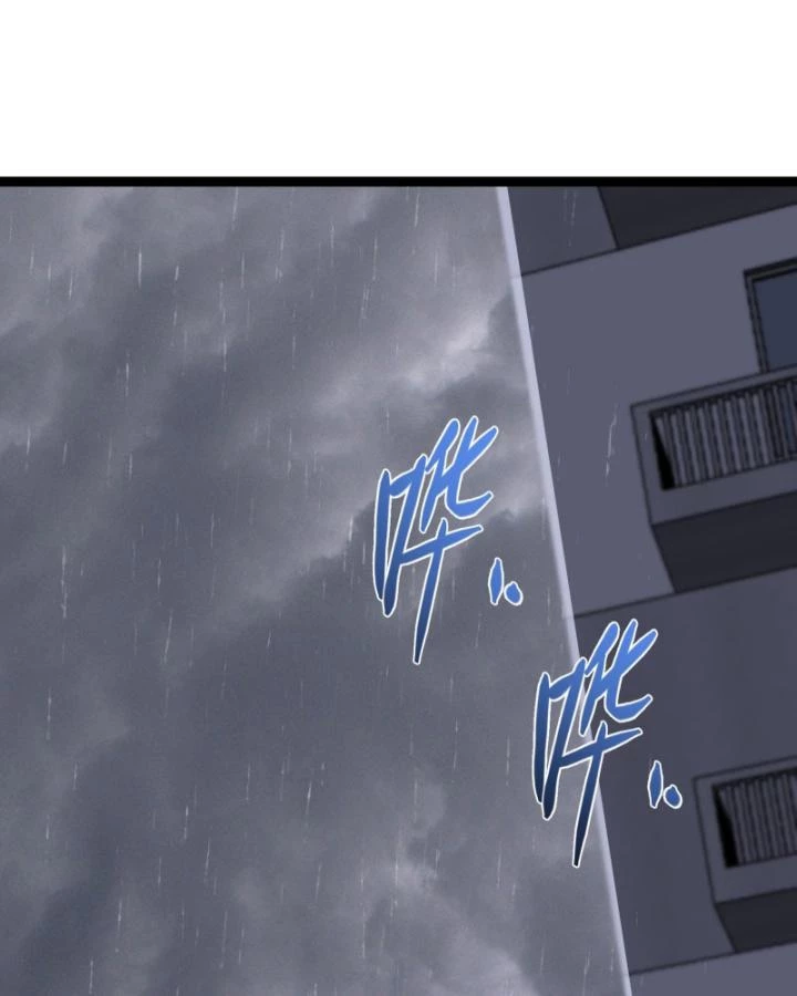 Tạ U Thiên Sư Chapter 76 - Next Chapter 77