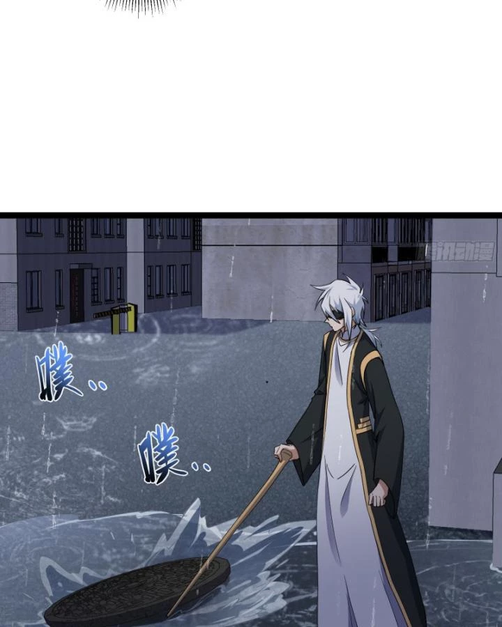 Tạ U Thiên Sư Chapter 76 - Next Chapter 77