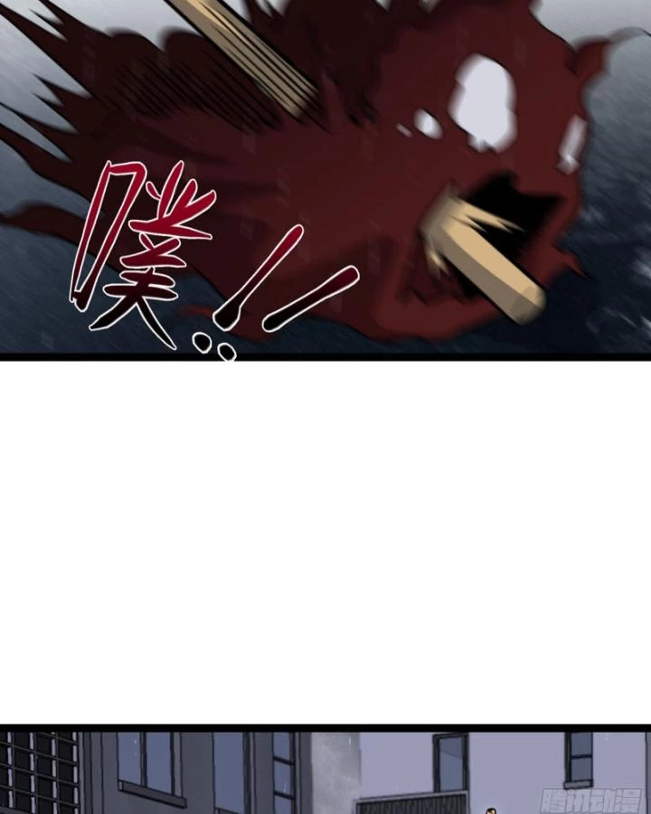 Tạ U Thiên Sư Chapter 76 - Next Chapter 77