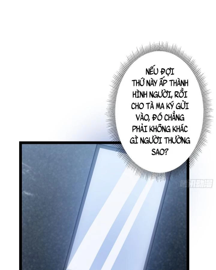 Tạ U Thiên Sư Chapter 76 - Next Chapter 77