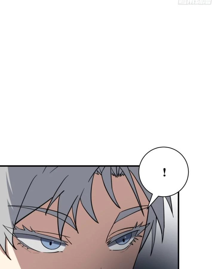 Tạ U Thiên Sư Chapter 78 - Trang 4