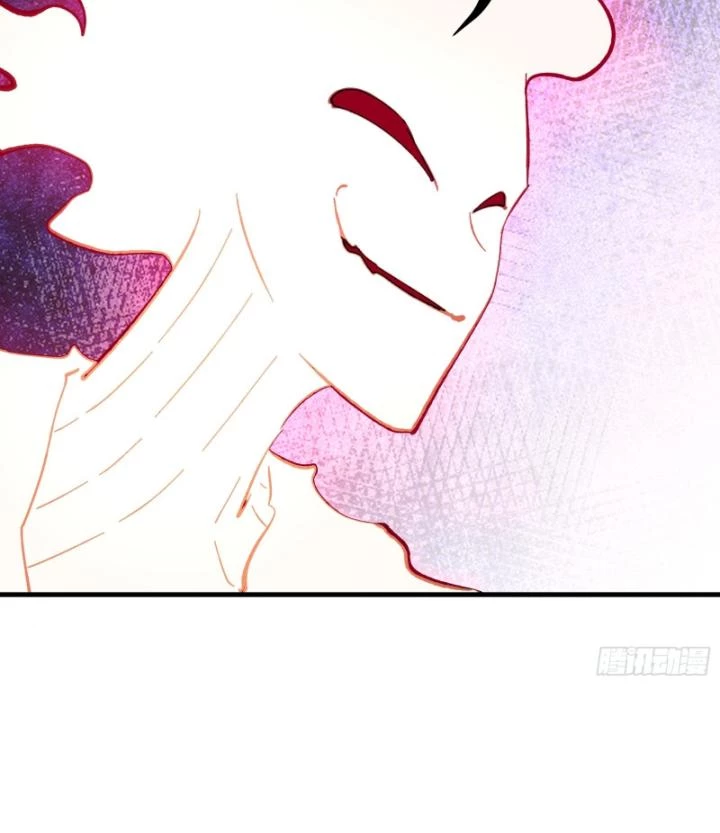 Tạ U Thiên Sư Chapter 79 - Trang 4