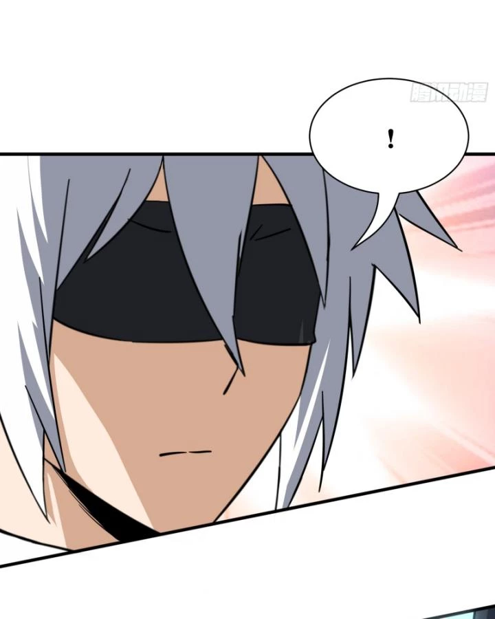 Tạ U Thiên Sư Chapter 79 - Trang 4