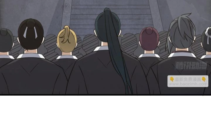 Tạ U Thiên Sư Chapter 80 - Trang 4