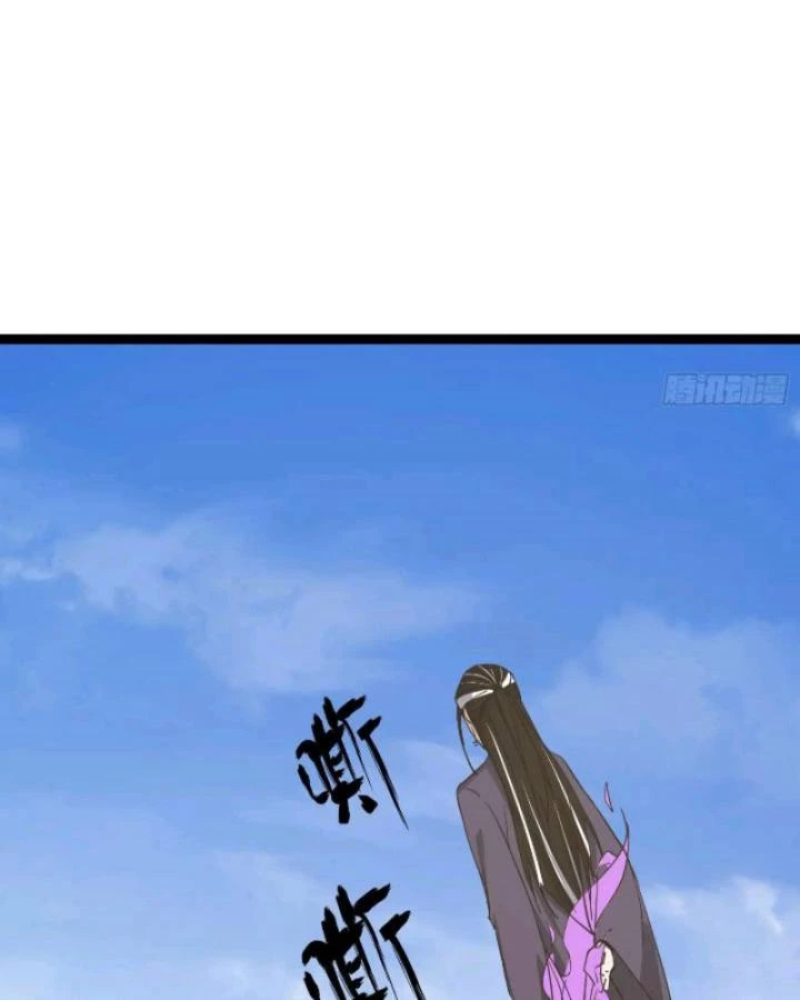 Tạ U Thiên Sư Chapter 81 - Trang 4