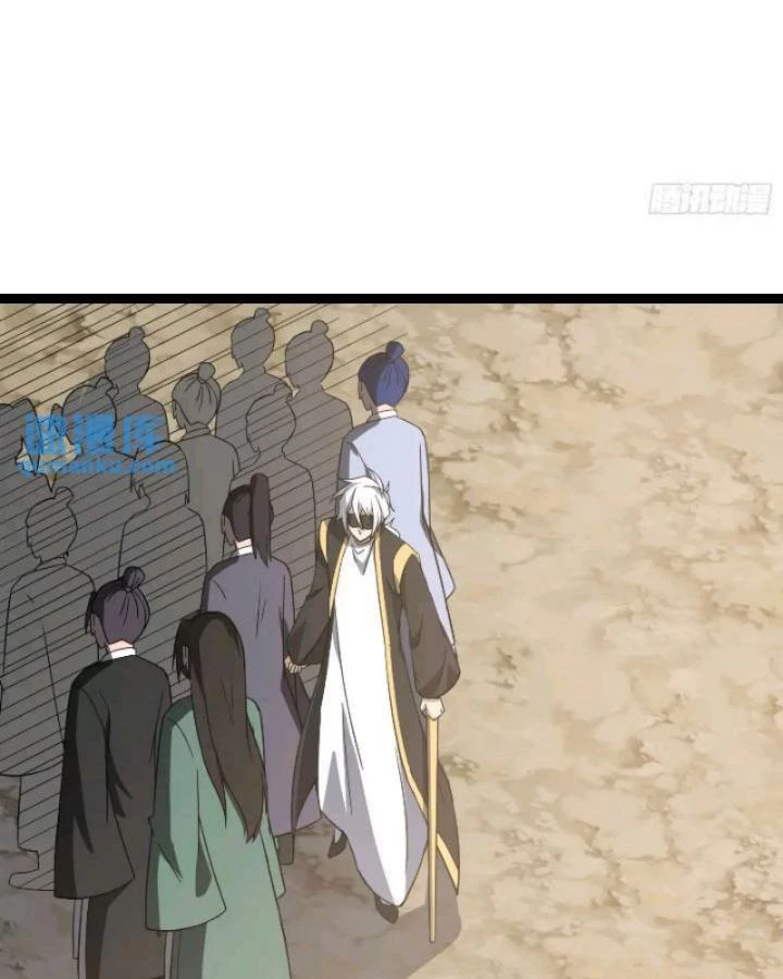 Tạ U Thiên Sư Chapter 81 - Trang 4