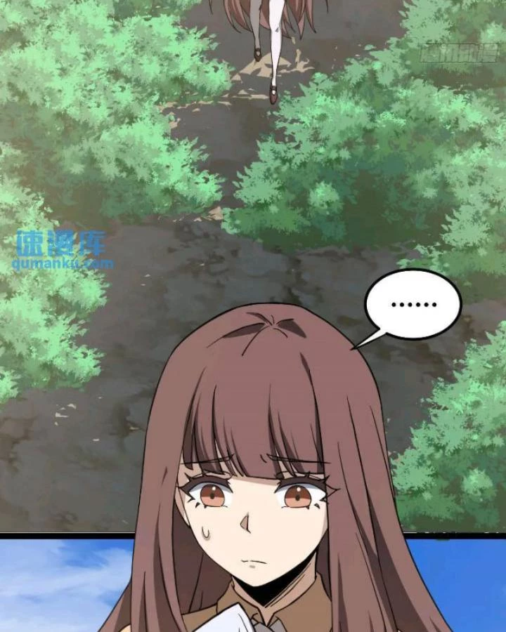 Tạ U Thiên Sư Chapter 81 - Trang 4
