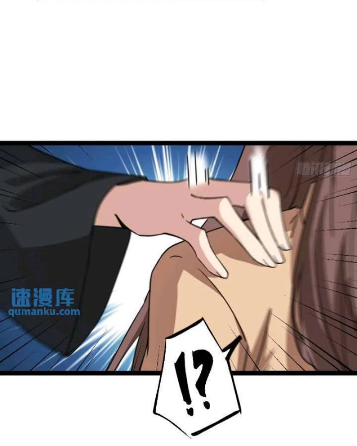 Tạ U Thiên Sư Chapter 81 - Trang 4