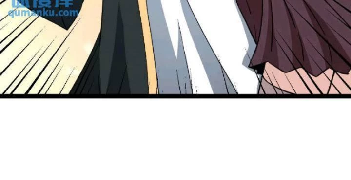 Tạ U Thiên Sư Chapter 81 - Trang 4