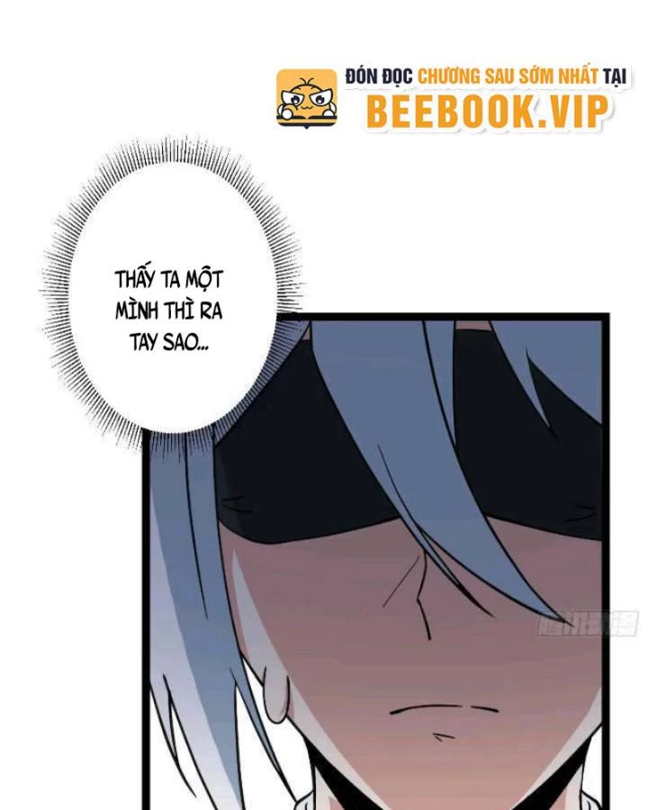 Tạ U Thiên Sư Chapter 81 - Trang 4