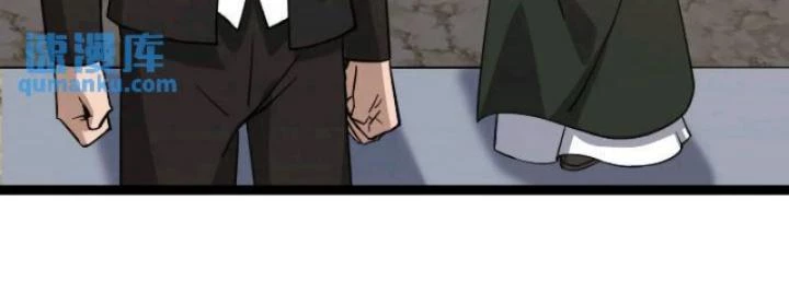 Tạ U Thiên Sư Chapter 81 - Trang 4