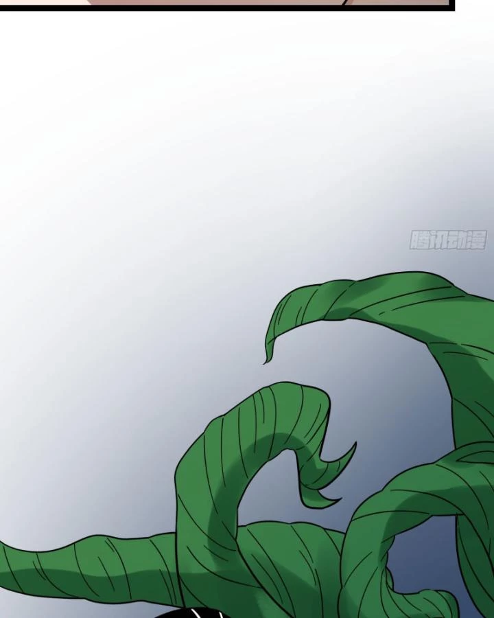 Tạ U Thiên Sư Chapter 82 - Trang 4