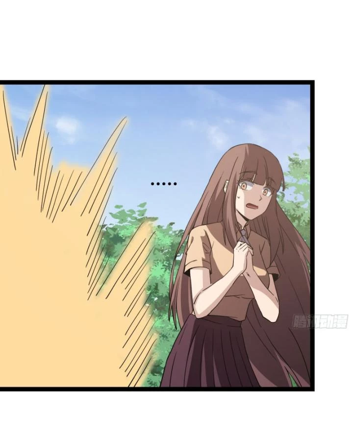 Tạ U Thiên Sư Chapter 82 - Trang 4