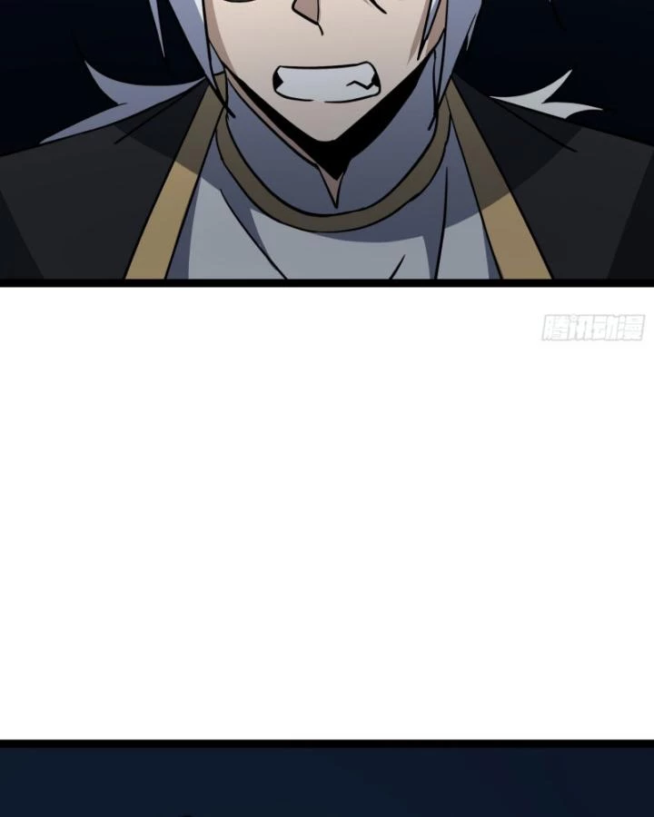 Tạ U Thiên Sư Chapter 82 - Trang 4