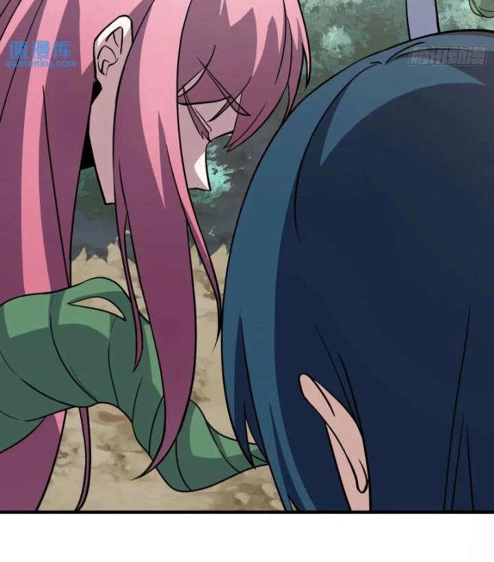 Tạ U Thiên Sư Chapter 83 - Trang 4