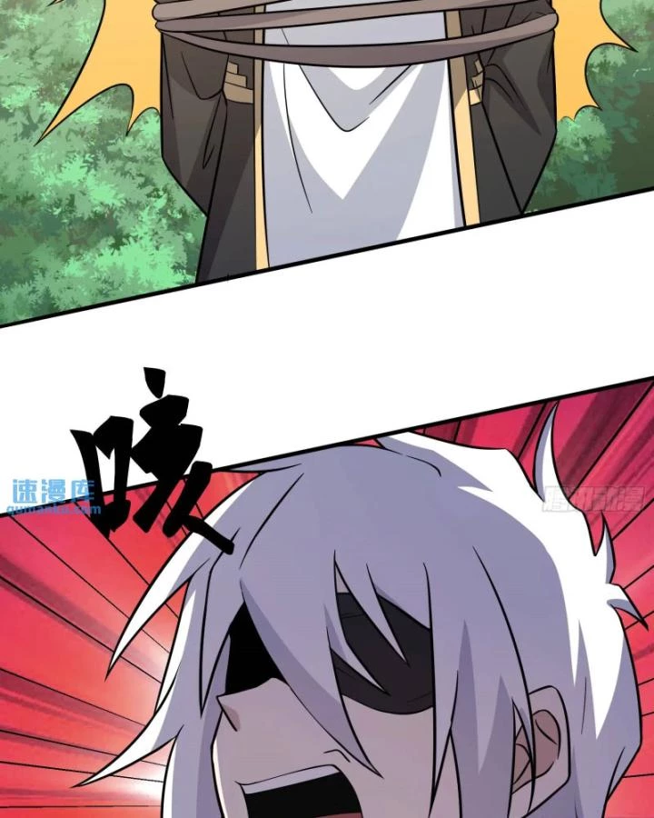 Tạ U Thiên Sư Chapter 83 - Trang 4