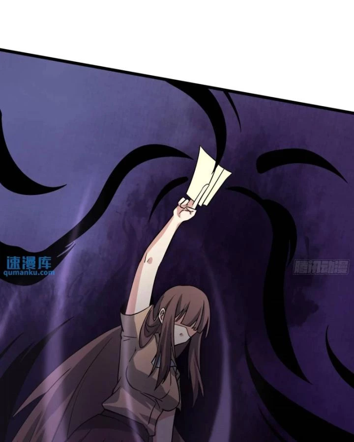 Tạ U Thiên Sư Chapter 83 - Trang 4