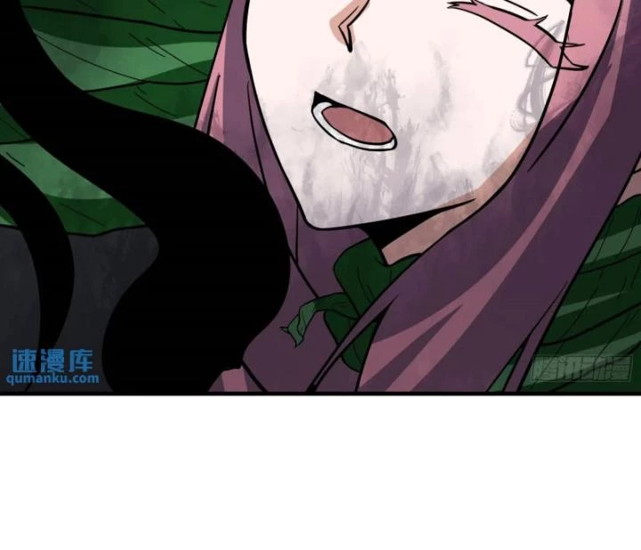 Tạ U Thiên Sư Chapter 83 - Trang 4