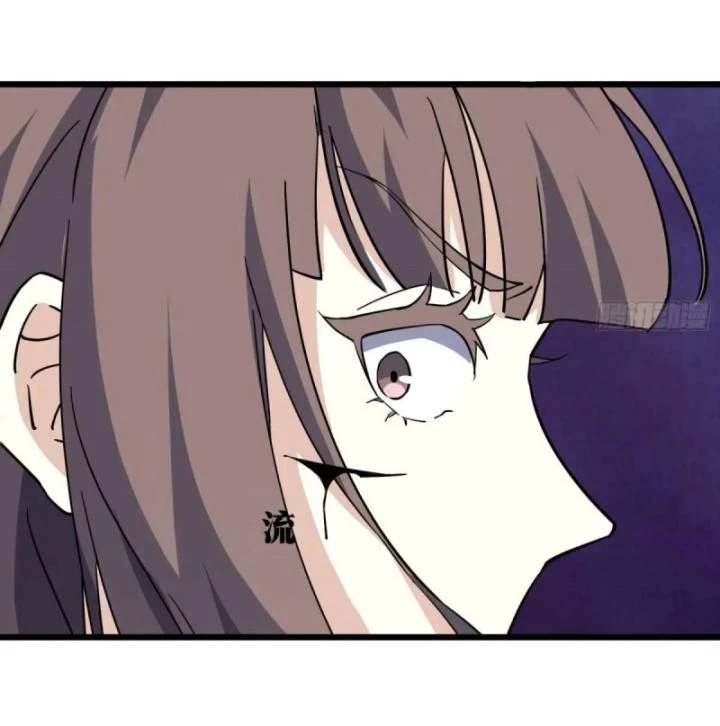 Tạ U Thiên Sư Chapter 84 - Next Chapter 85