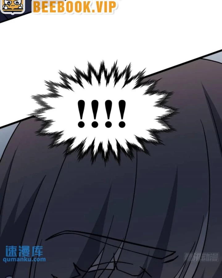 Tạ U Thiên Sư Chapter 84 - Next Chapter 85