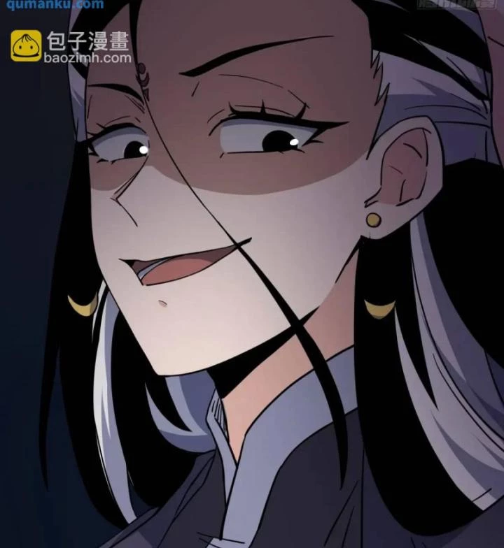 Tạ U Thiên Sư Chapter 84 - Next Chapter 85