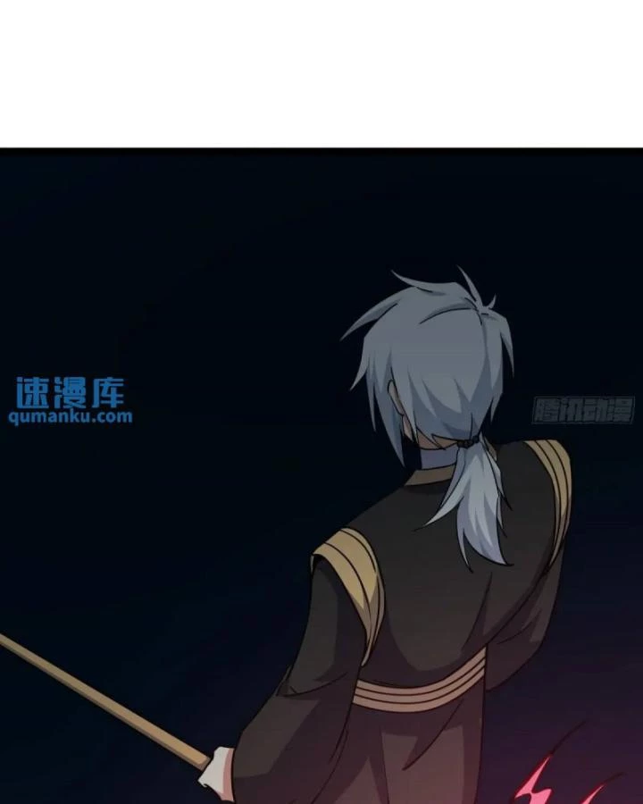 Tạ U Thiên Sư Chapter 84 - Next Chapter 85