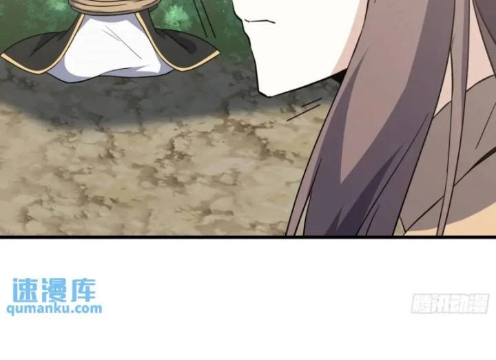 Tạ U Thiên Sư Chapter 84 - Next Chapter 85