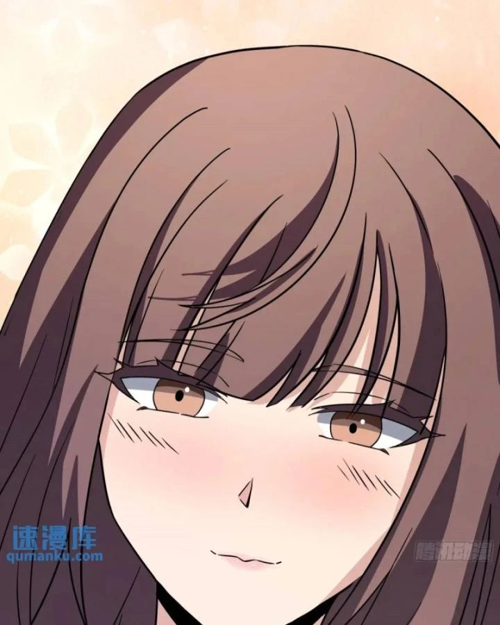 Tạ U Thiên Sư Chapter 84 - Next Chapter 85