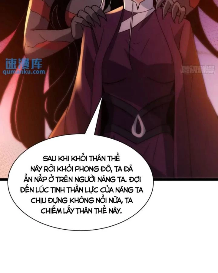 Tạ U Thiên Sư Chapter 86 - Next Chapter 87