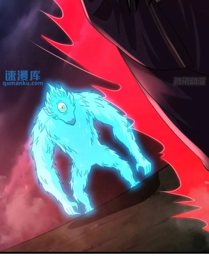 Tạ U Thiên Sư Chapter 86 - Next Chapter 87