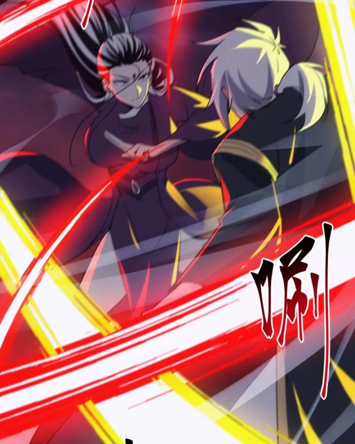Tạ U Thiên Sư Chapter 87 - Trang 4