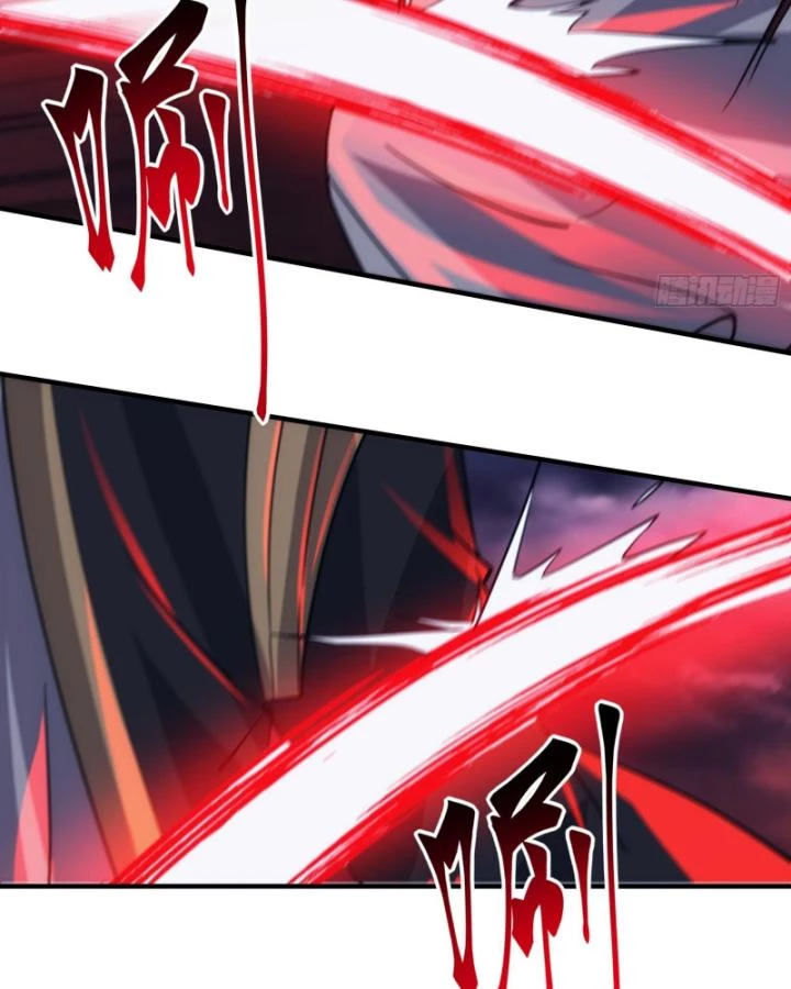 Tạ U Thiên Sư Chapter 87 - Trang 4