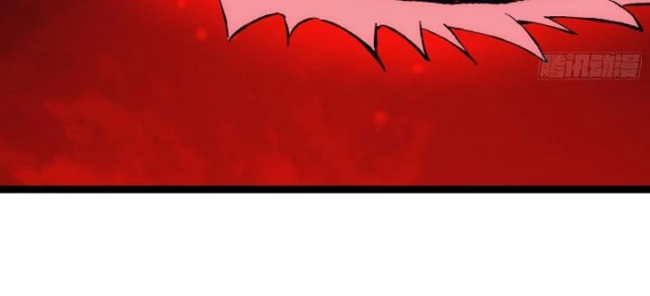 Tạ U Thiên Sư Chapter 87 - Trang 4