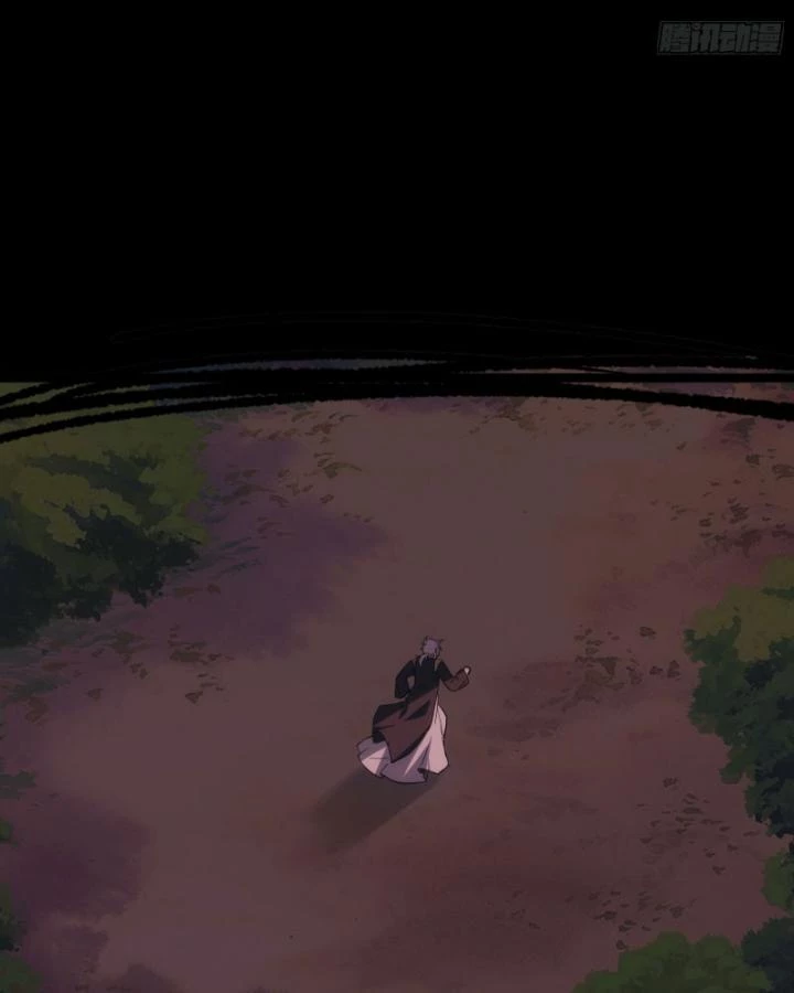 Tạ U Thiên Sư Chapter 87 - Trang 4