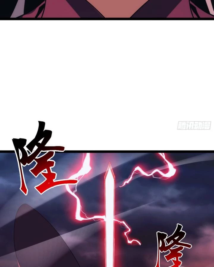 Tạ U Thiên Sư Chapter 87 - Trang 4