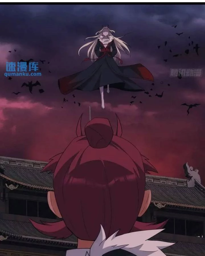 Tạ U Thiên Sư Chapter 89 - Trang 4