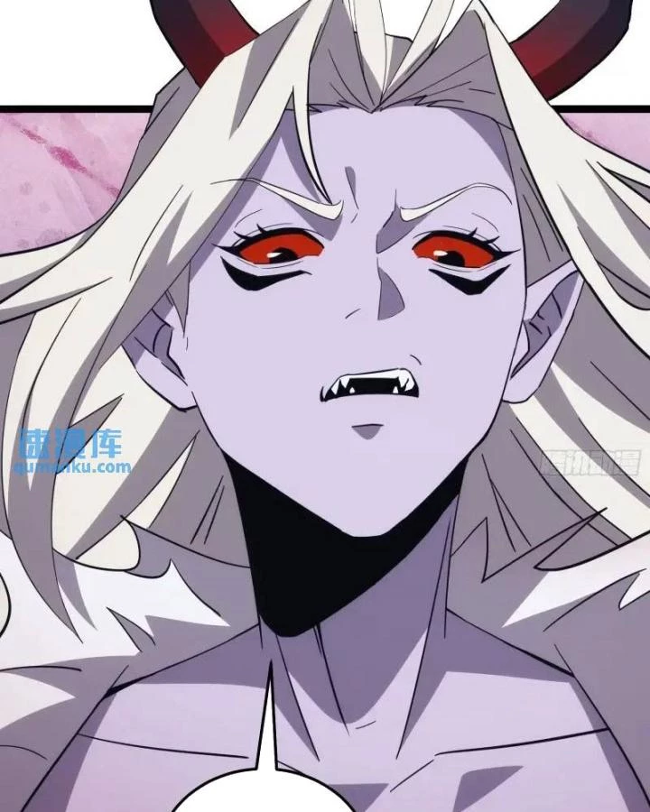 Tạ U Thiên Sư Chapter 89 - Trang 4