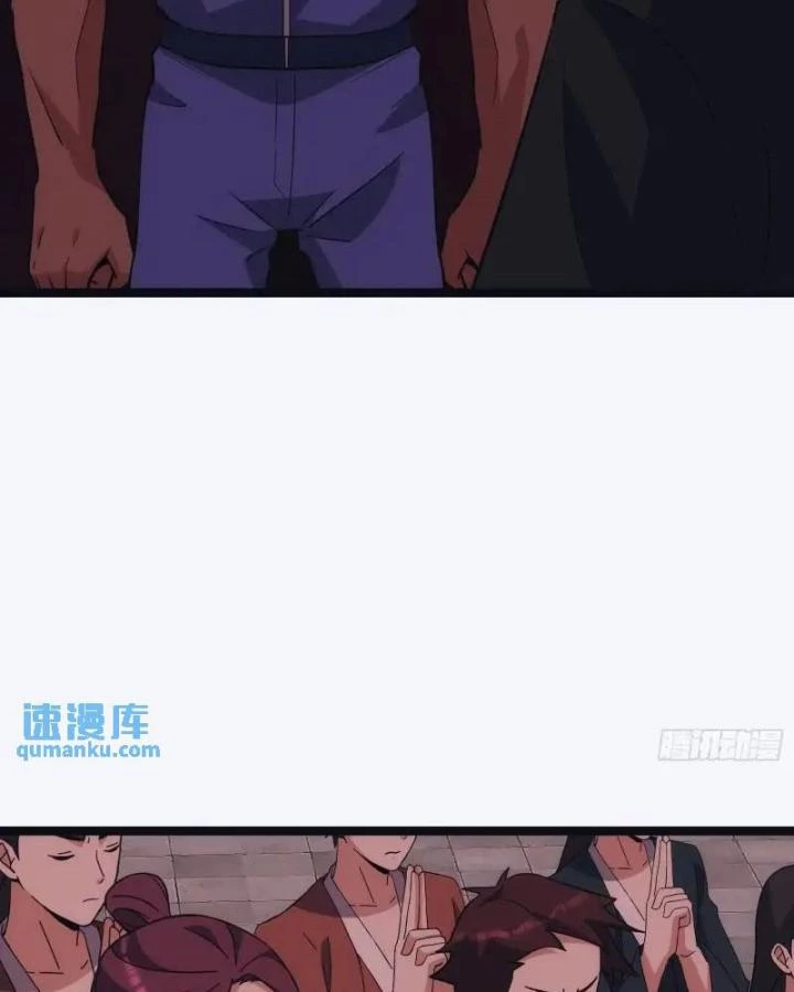 Tạ U Thiên Sư Chapter 89 - Trang 4
